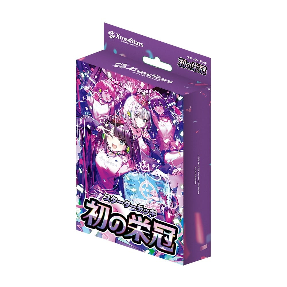 楽天市場】【予約前日発送】[TCG] (カートン)(再販) Xross Stars