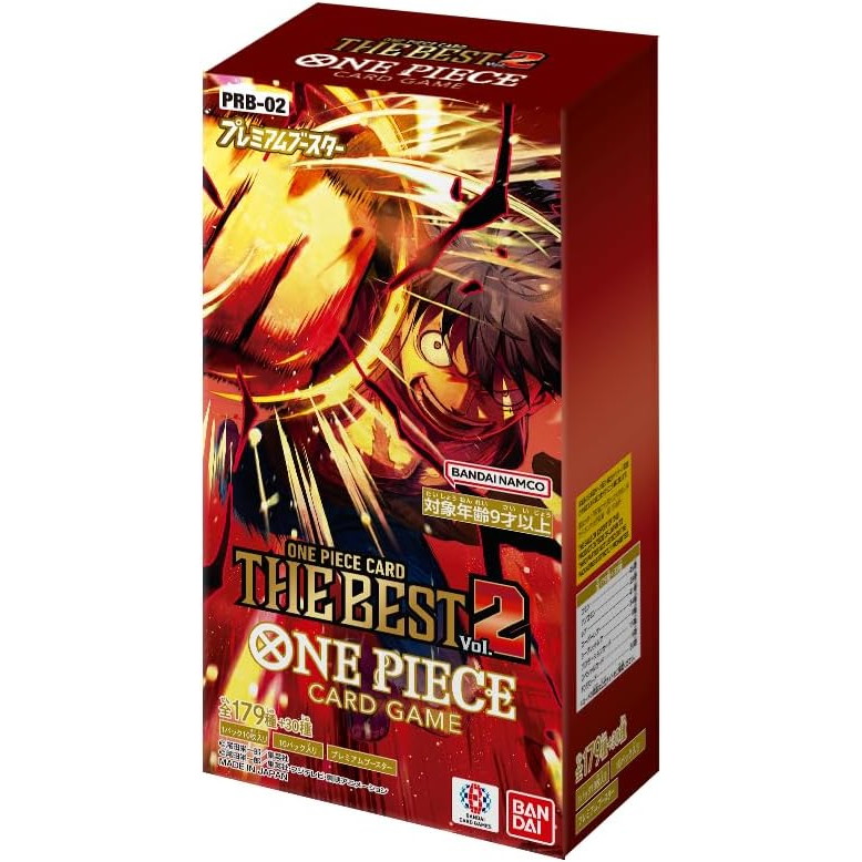ONE PIECE - 未開封 ONEPIECE Vジャンプ　応募者全員サービススペシャルパック×10 Vジャンプ 2024年10月号 応募者全員サービス『スペシャルパック