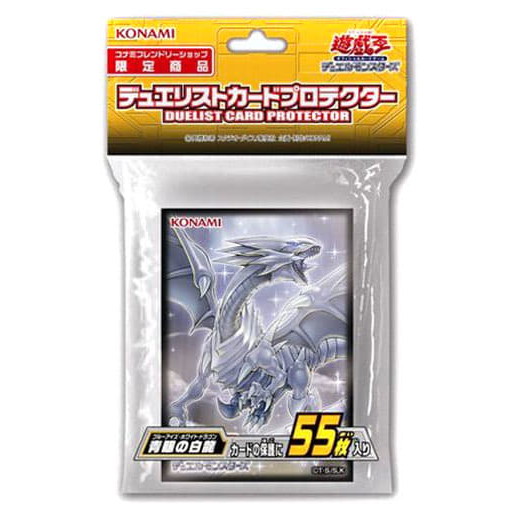 遊戯王  スリーブ 楽天市場】遊戯王 DS14-JPM スリーブ ◇ギアギアギアXG柄