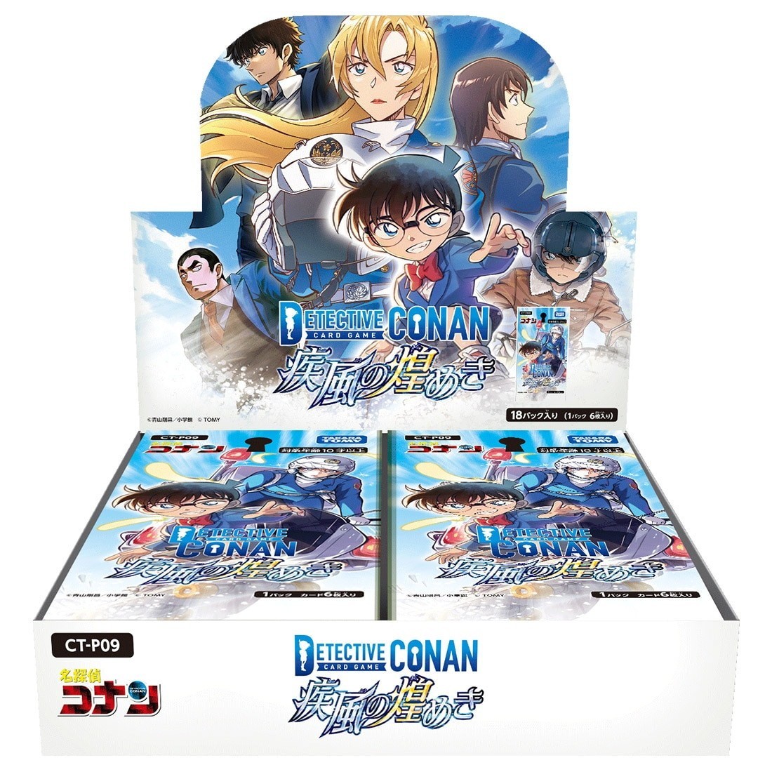 楽天市場】【BOX】 名探偵コナンTCG Case-Booster07 魅惑のマジック CT