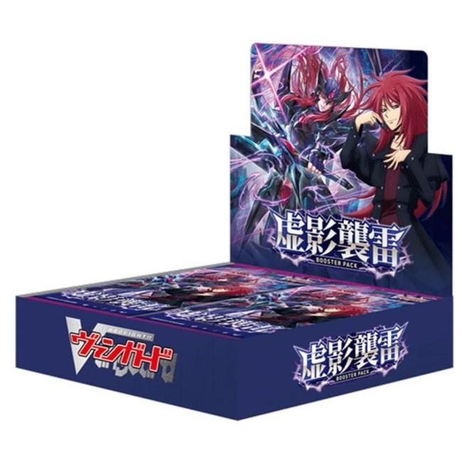 【予約前日発送】[TCG] (カートン) カードファイト!! ヴァンガード ブースターパック 虚影襲雷(きょえいしゅうらい) ブシロード(VG-DZ-BT15)(12BOX)(20260619)