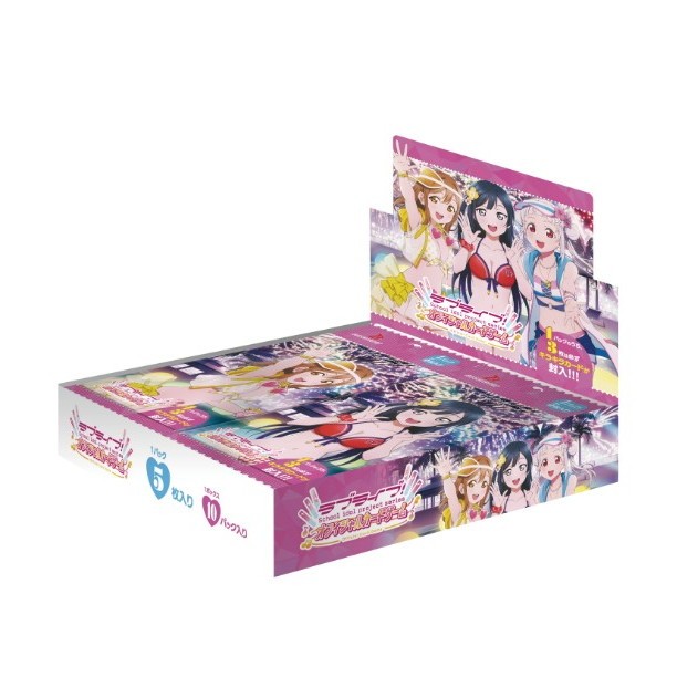 【予約前日発送】[TCG] (カートン) ラブライブ!シリーズ オフィシャルカードゲーム ブースターパック MELLOW MOMENT ブシロード(20BOX)(20260808)