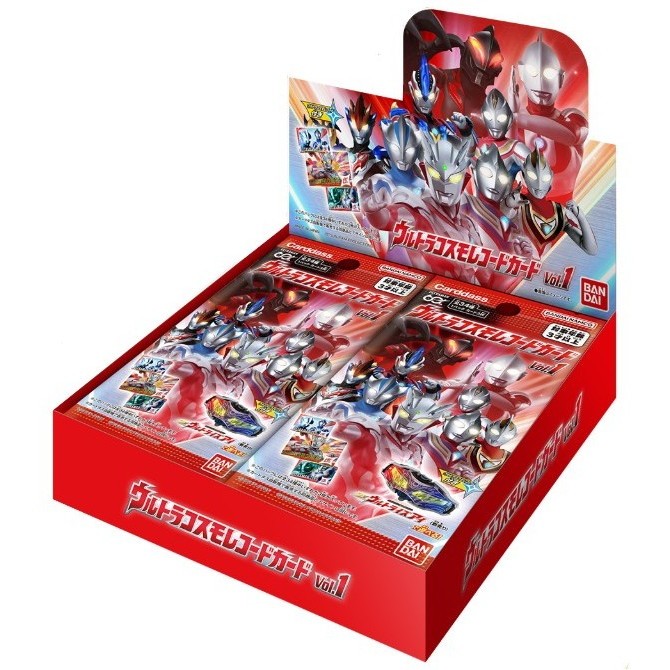 【予約前日発送】[TCG] (カートン) カードダス ウルトラカード(仮) バンダイ(12BOX)(20260711)