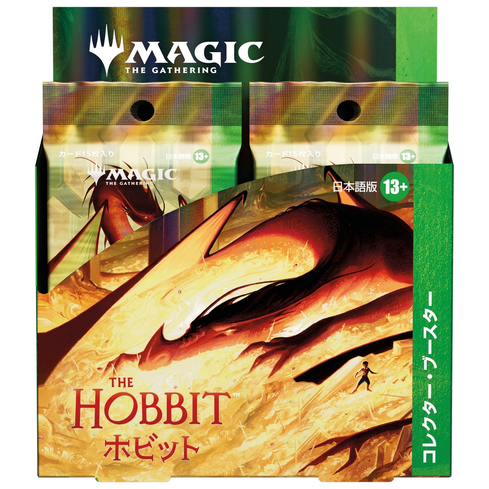 【予約】[TCG] (カートン) MTG マジック:ザ・ギャザリング ホビット(THE HOBBIT) コレクター・ブースター(日本語版) ウィザーズ・オブ・ザ・コースト(24BOX)(20260814)｜メディアワールド 販売＆買取SHOP