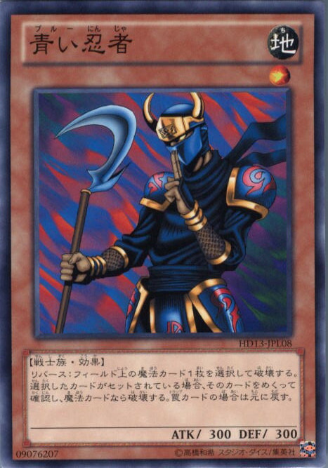 遊戯王 レアカード コナミデジタルエンタテインメント 遊戯王 DBCB-JP020 M∀LICE