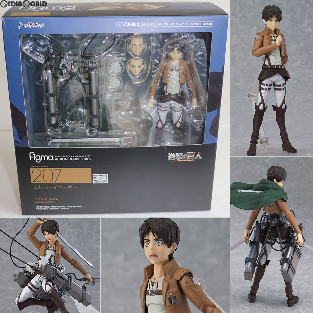 figma attack on titan eren