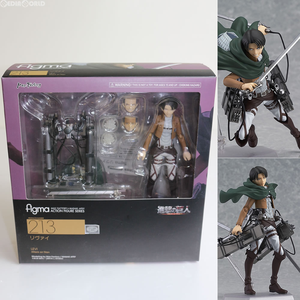 figma attack on titan figma attack on titan