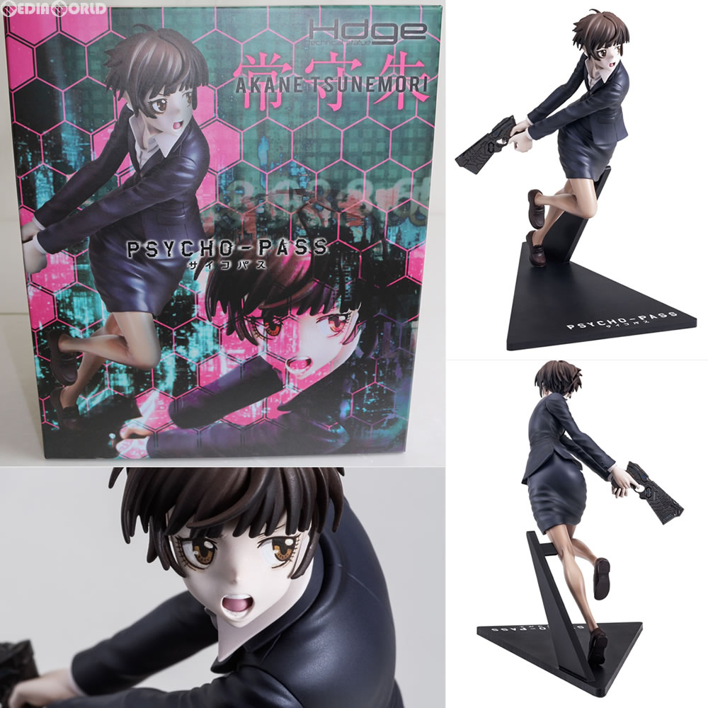 楽天市場 新品即納 Fig H エッヂ エッヂ 常守朱 つねもりあかね Psycho Pass サイコパス ユニオンクリエイティブ メディアワールド 販売 買取shop