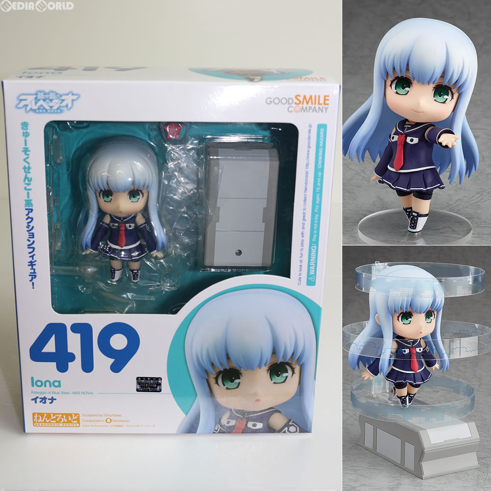 楽天市場 中古 Fig ねんどろいど419 イオナ 蒼き鋼のアルペジオ アルス ノヴァ フィギュア グッドスマイルカンパニー 1400 メディアワールド 販売 買取shop