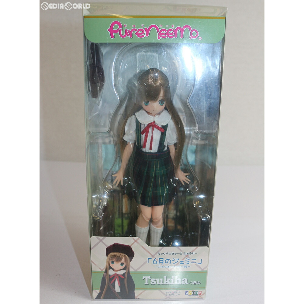 箱難あり Fig えっくす きゅーとふぁみりー 6月のジェミニ 月羽 つきは