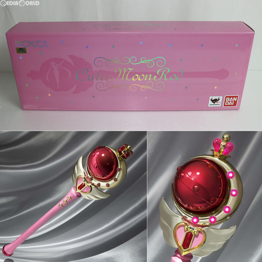 Media World Toy Proplica Prop Rika キューティムーンロッド Beautiful Girl Soldier Sailor Moon Bandai Rakuten Global Market