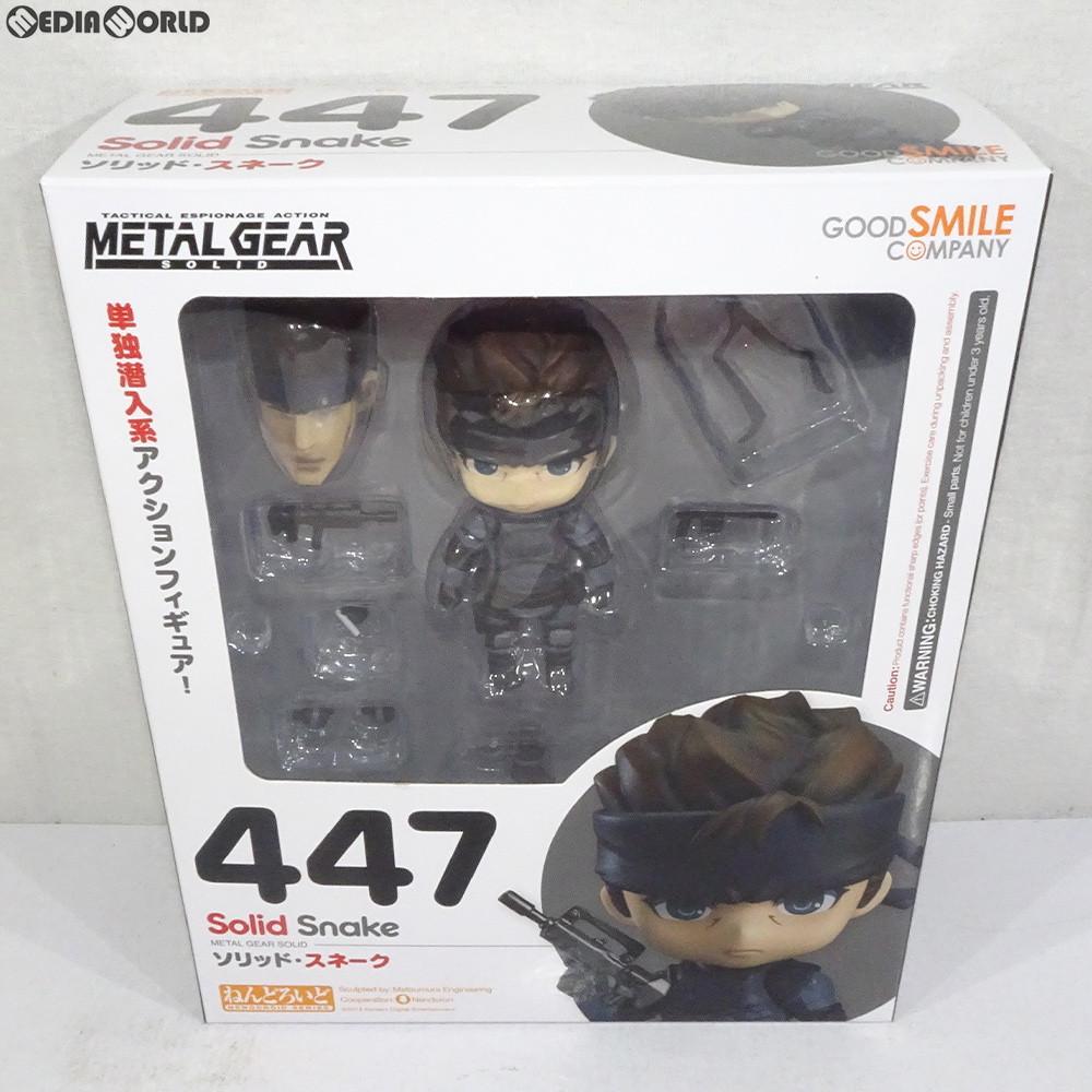 楽天市場 中古 Fig ねんどろいど 447 ソリッド スネーク Metal Gear Solid メタルギアソリッド 完成品 可動フィギュア グッドスマイルカンパニー メディアワールド 販売 買取shop