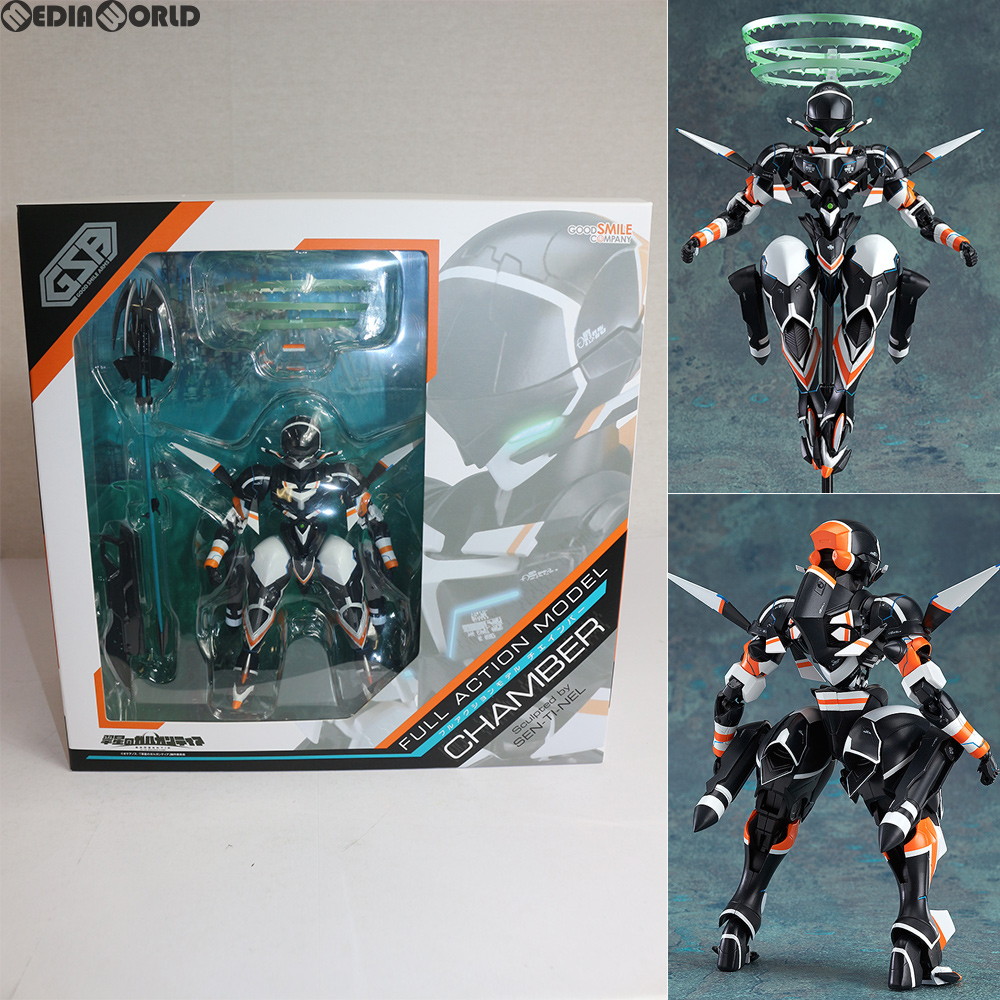 中古 Fig フルアクションモデル チェインバー 翠星のガルガンティア 1 50 完成品 可動フィギュア グッドスマイルカンパニー Meguiars Com Do