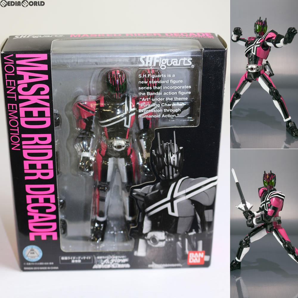 楽天市場 中古 Fig S H Figuarts フィギュアーツ 仮面ライダーディケイド激情態 完成品 可動フィギュア バンダイ メディアワールド 販売 買取shop