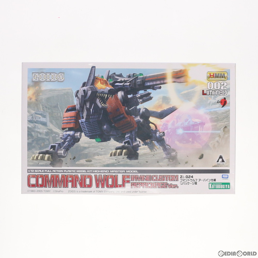 中古 お得品 箱難あり Ptm イリサワ流通限定 Hmm 1 72 Zi 024 コマンドウルフ アーバイン仕様 リパッケージ版 Zoids ゾイド プラモデル Zd093 コトブキヤ Novix Com