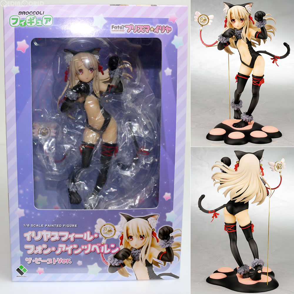 楽天市場 中古 未開封 Fig イリヤスフィール フォン アインツベルン ザ ビーストver Fate Kaleid Liner フェイト カレイドライナー プリズマ イリヤ 1 8 完成品 フィギュア ブロッコリー メディアワールド 販売 買取shop