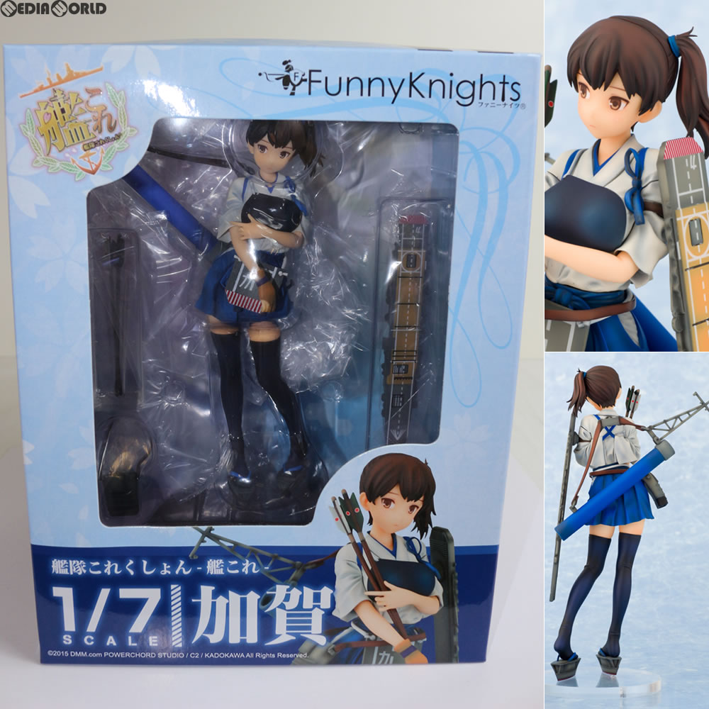 楽天市場 中古 Fig 加賀 艦隊これくしょん 艦これ フィギュア ファニーナイツ メディアワールド 販売 買取shop