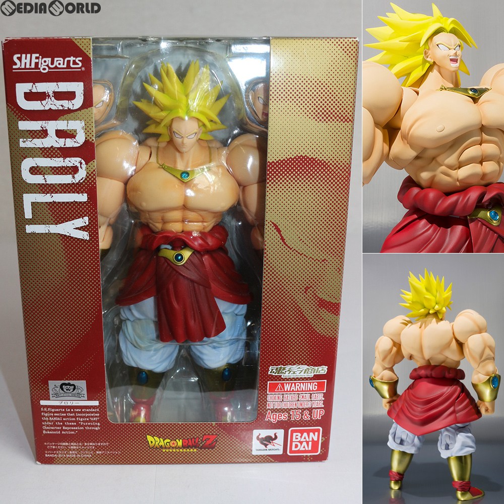 楽天市場 中古 Fig 魂ウェブ商店限定 S H Figuarts フィギュアーツ ブロリー ドラゴンボールz フィギュア バンダイ メディアワールド 販売 買取shop