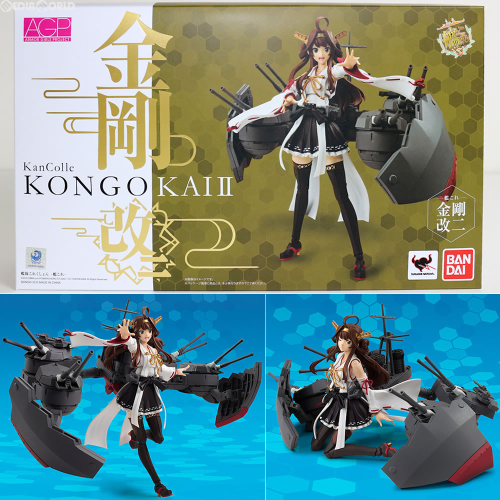 楽天市場 中古 Fig アーマーガールズプロジェクト 艦これ 金剛改二 艦隊これくしょん 艦これ フィギュア バンダイ メディアワールド 販売 買取shop