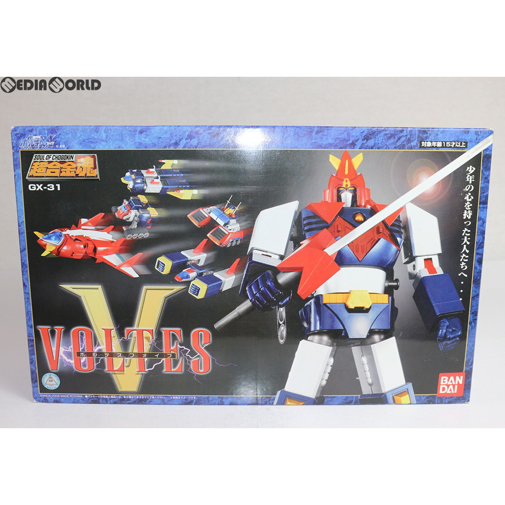 中古 お得品 箱難あり Toy 超合金魂 Gx 31 ボルテスv 超電磁マシーン ボルテスv ファイブ 完成トイ バンダイ Mozago Com