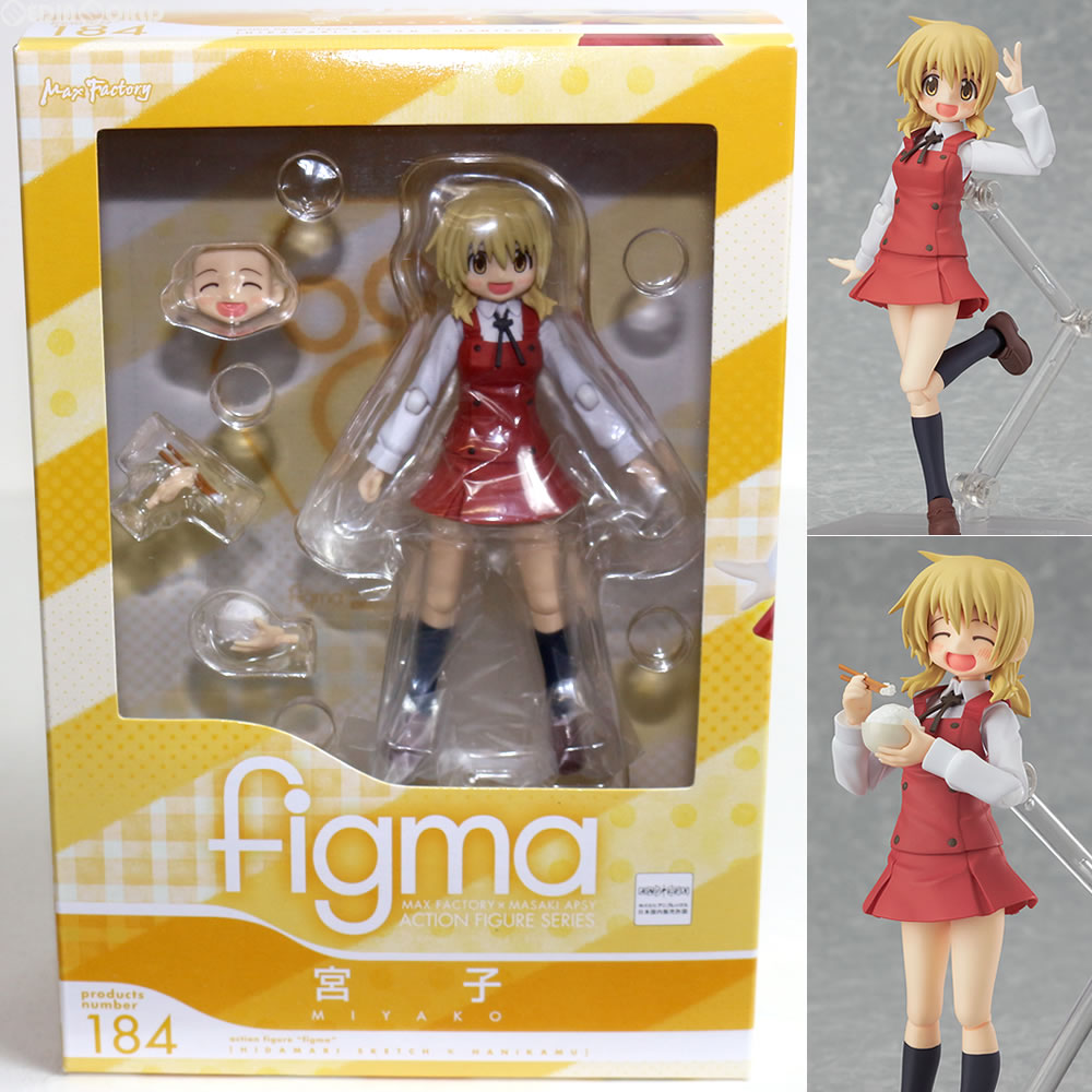 楽天市場 中古 Fig 184 Figma フィグマ 宮子 ひだまりスケッチ ハニカム フィギュア マックスファクトリー メディアワールド 販売 買取shop