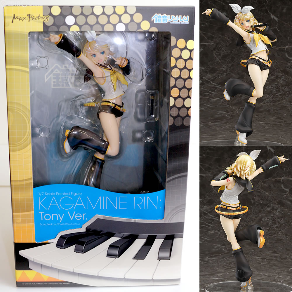 kagamine rin tony ver