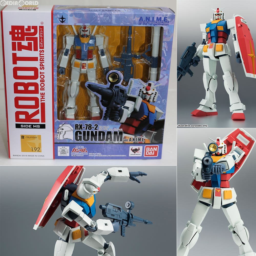 rx 78 robot