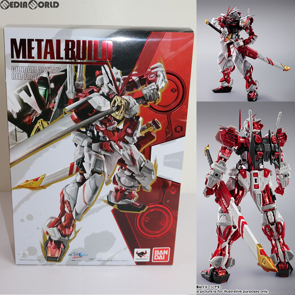 美品 フィギュア Astray シード 機動戦士ガンダムseed レッドフレーム ガンダムアストレイ Build 中古 Fig Metal アストレイ バンダイ 可動フィギュア 完成品 Icaroexpress Com Br