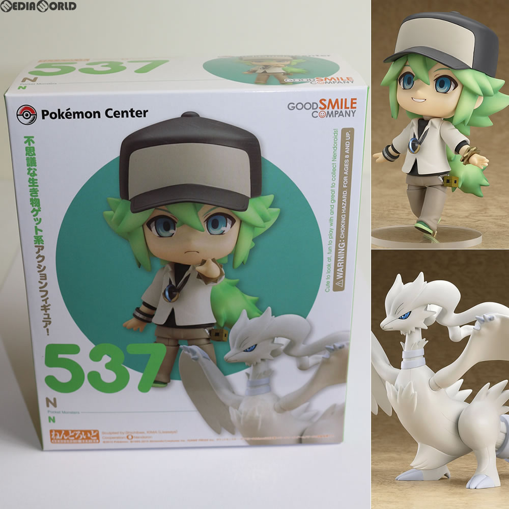 Nendoroid Pokemon Center Original N Action Figure Pocket Mosnter Colorcard De