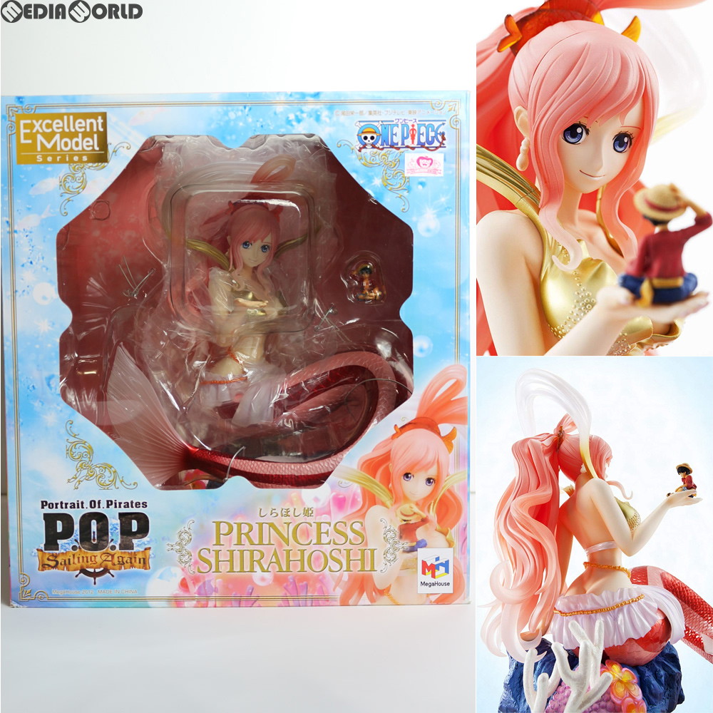 楽天市場 中古 Fig Portrait Of Pirates P O P Sailing Again しらほし姫 通常版 二次出荷版 One Piece ワンピース 完成品 フィギュア メガハウス 1630 メディアワールド 販売 買取shop