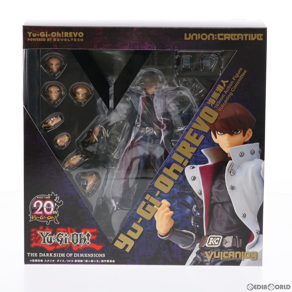 中古 Fig Vulcanlog ヴァルカン ログ 012 遊 戯 王リボ 海馬瀬人 かいばせと 劇場版 遊 戯 王 The Dark Side Of Dimensions 完成品 可動フィギュア ユニオンクリエイティブ Gamerzos Com