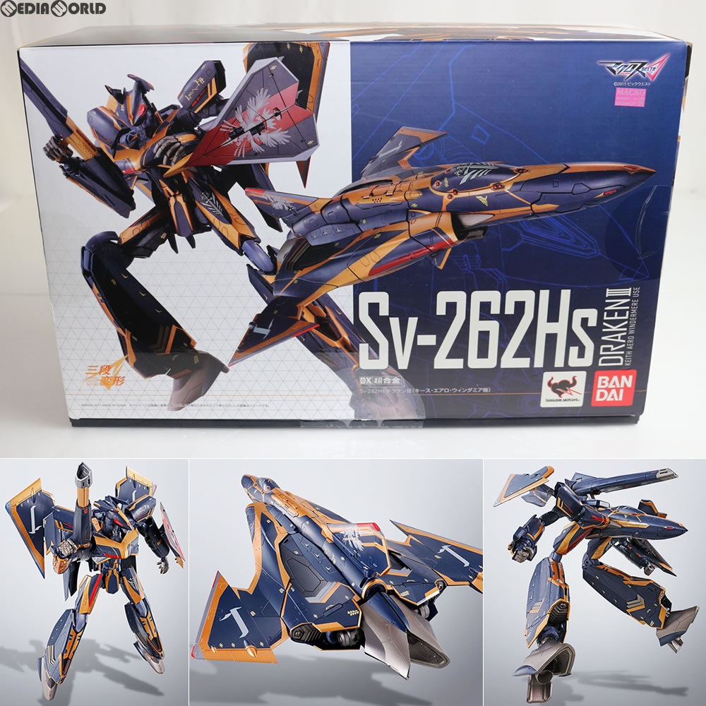 Toy Dx超合金 マクロスd デルタ Toy Dx超合金 完成トイ 中古 バンダイ ドラケンiii キース エアロ ウィンダミア機 トレーディングカードゲーム Sv 262hs