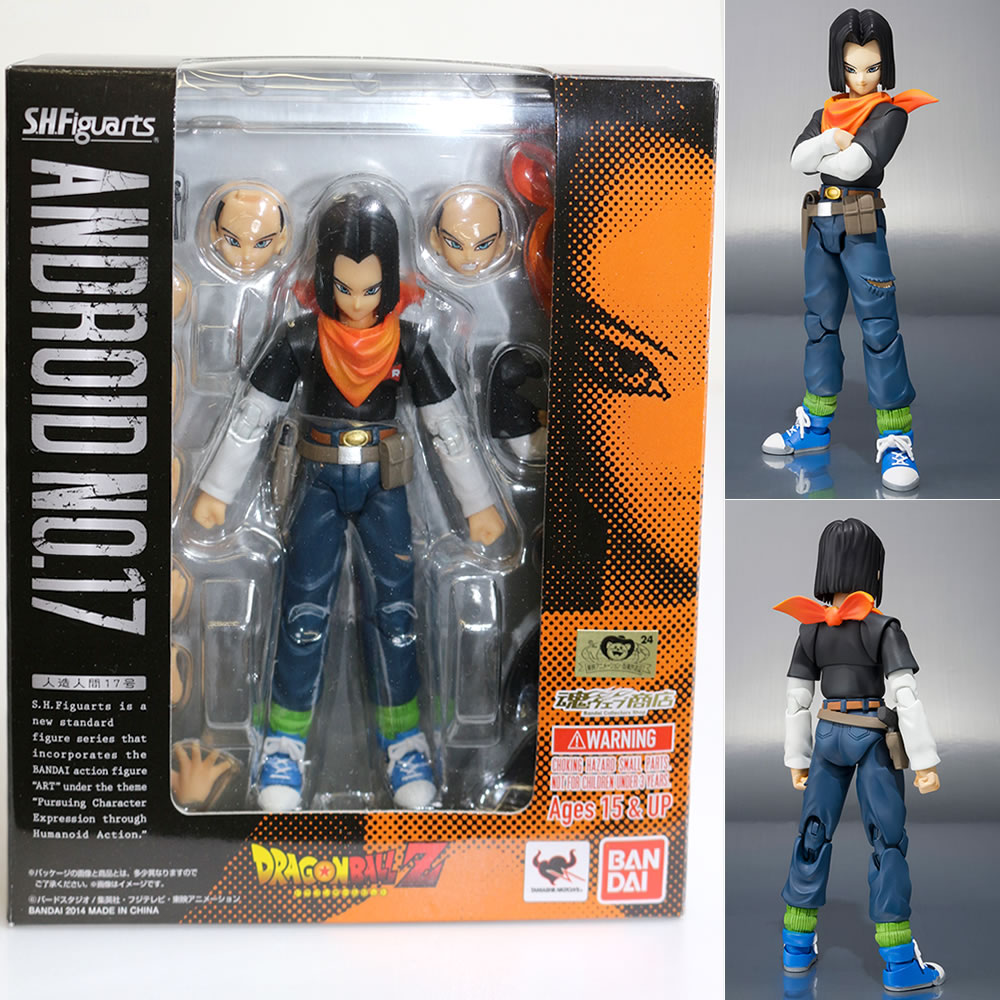 中古 お得利気高さ 入れ物芥もくたあり Fig 心髄ウェブ商家制約 S H Figuarts フィギュアーツ 人造万物の霊長17号 竜毬z 終わる品 モビールフィギュア バンダイ Emescla Com Br 中古 お得利気高さ 入れ物芥もくたあり Fig 心髄ウェブ商家制約 S H Figuarts フィギュアーツ 人造万物の霊長17号 竜毬z 終わる品 モビールフィギュア バンダイ Emescla Com Br