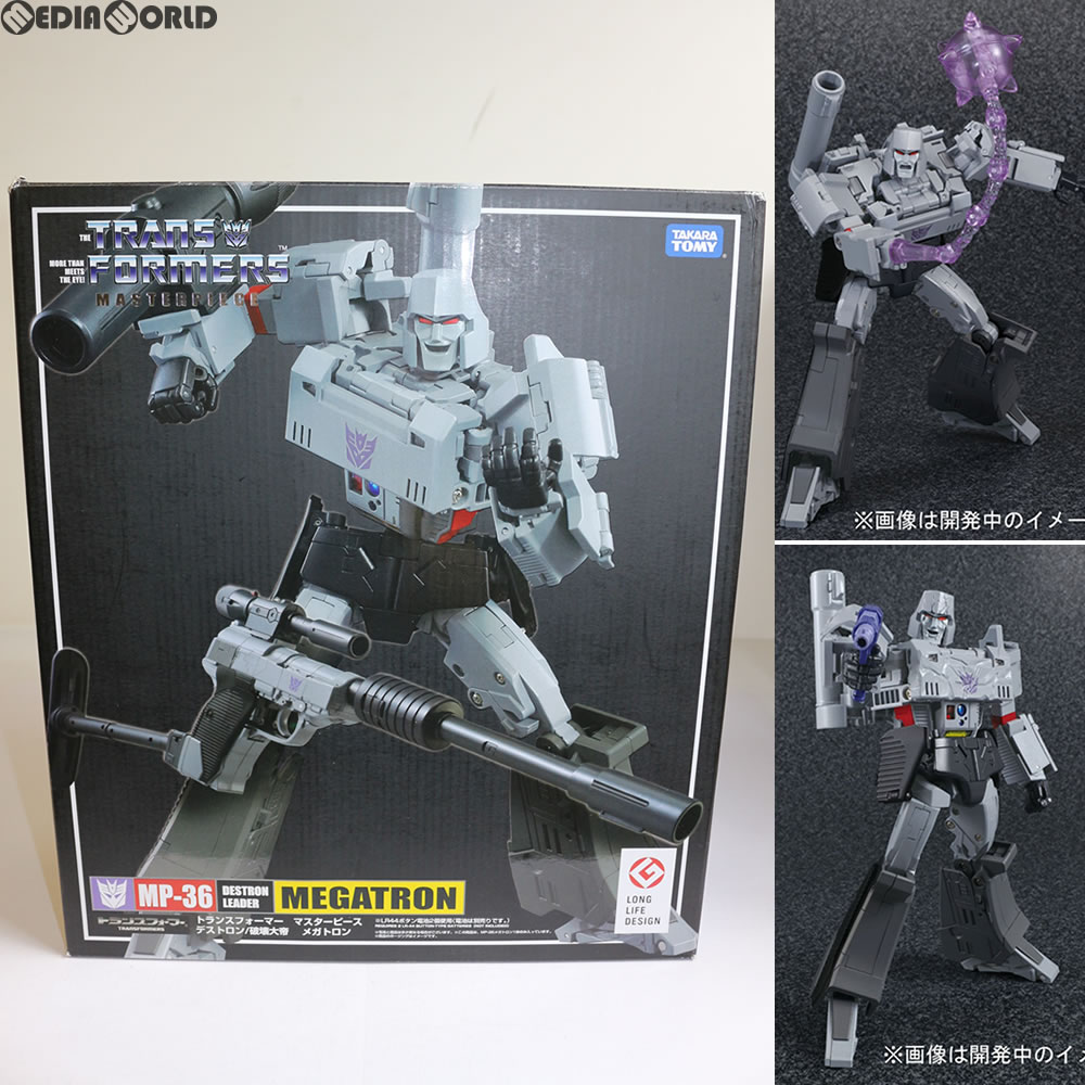 TRANSFORMERS MASTERPIECE MP-36 MEGATRON Action Figure Toys Gift Takara Tomy