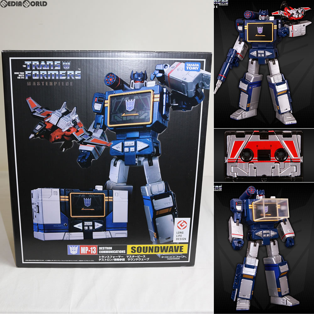 transformers masterpiece soundwave