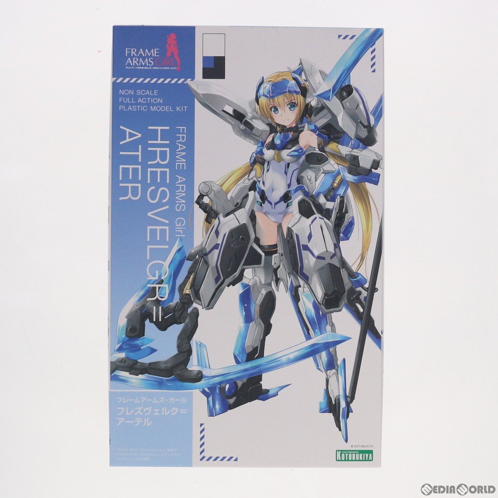 楽天市場 中古 Ptm フレームアームズ ガール フレズヴェルク アーテル プラモデル Fg024 コトブキヤ メディアワールド 販売 買取shop