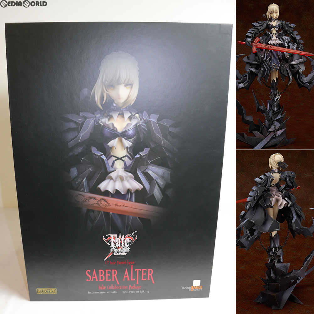 中古 Fig Goodsmile Online Shop限定 セイバー オルタ Huke コラボパッケージ Fate Stay Night フェイト ステイナイト 1 7完成品 フィギュア グッドスマイルカンパニー 1601 Mozago Com