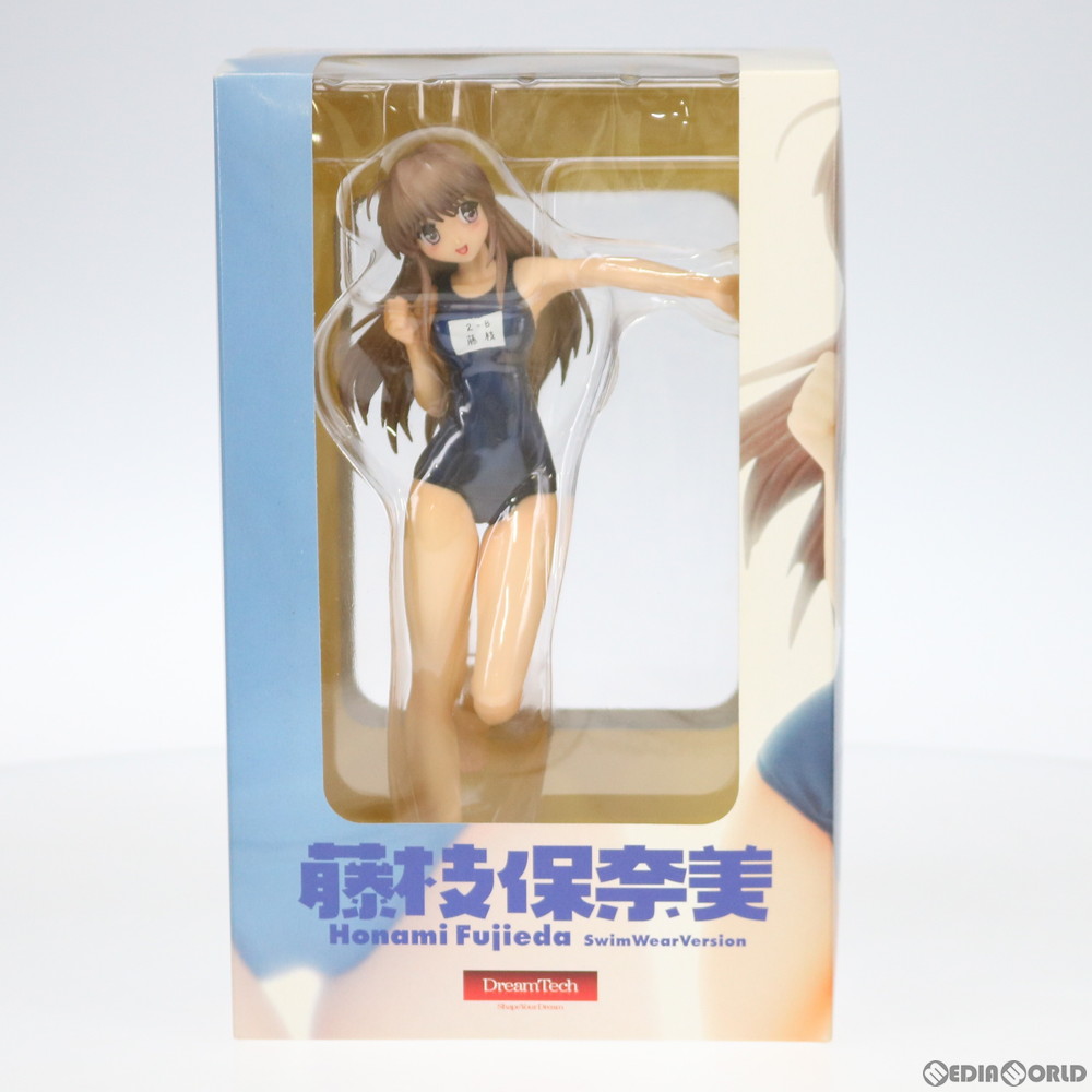 楽天市場 中古 Fig ドリームテック 藤枝保奈美 ふじえだほなみ 月は東に日は西に Operation Sanctuary 1 6 完成品 フィギュア ウェーブ Wave メディアワールド 販売 買取shop
