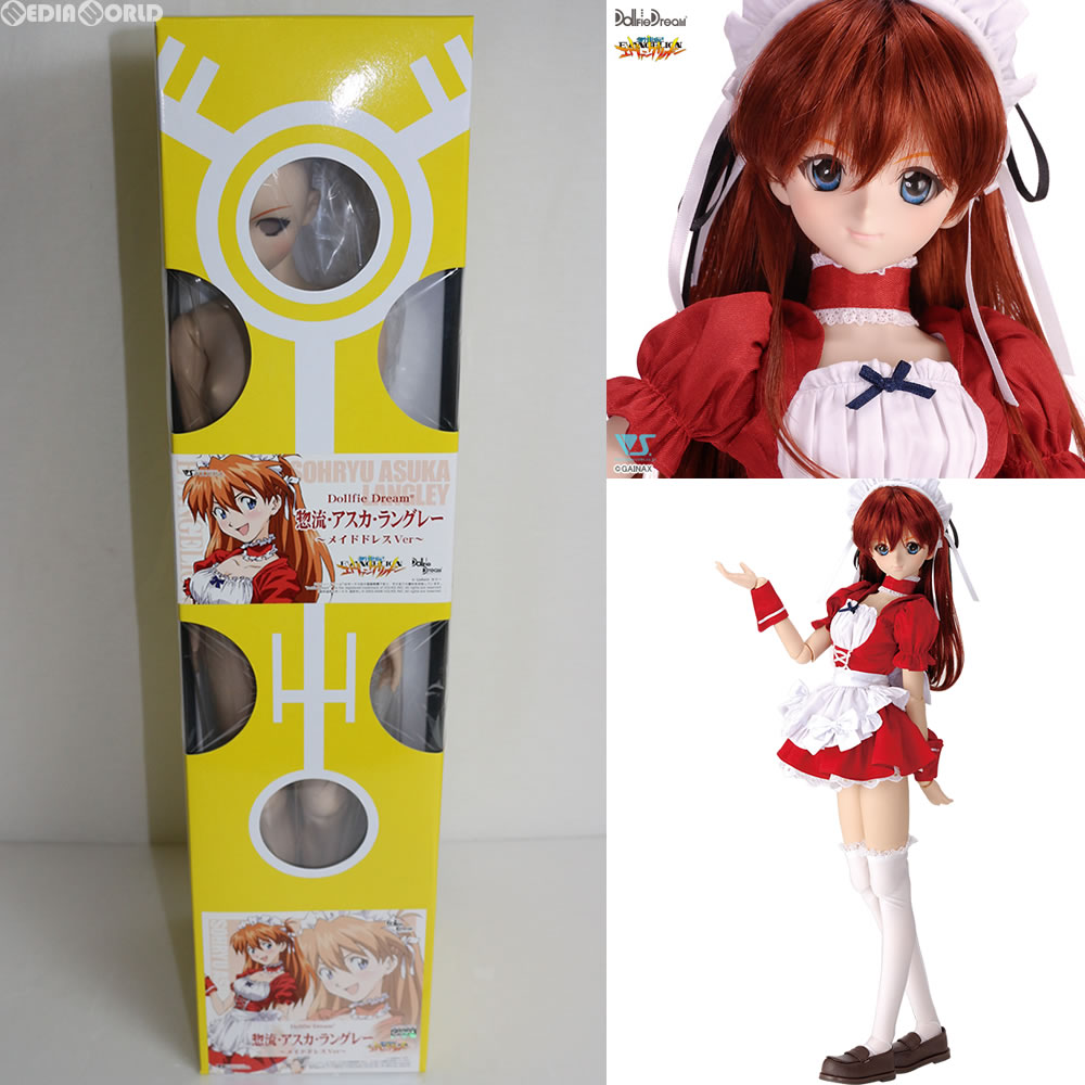 中古 Fig Dollfie Dream ドルフィードリーム Dd 惣流 アスカ ラングレー メイドドレスver 新世紀エヴァンゲリオン 1 3ドール ボークス Mozago Com