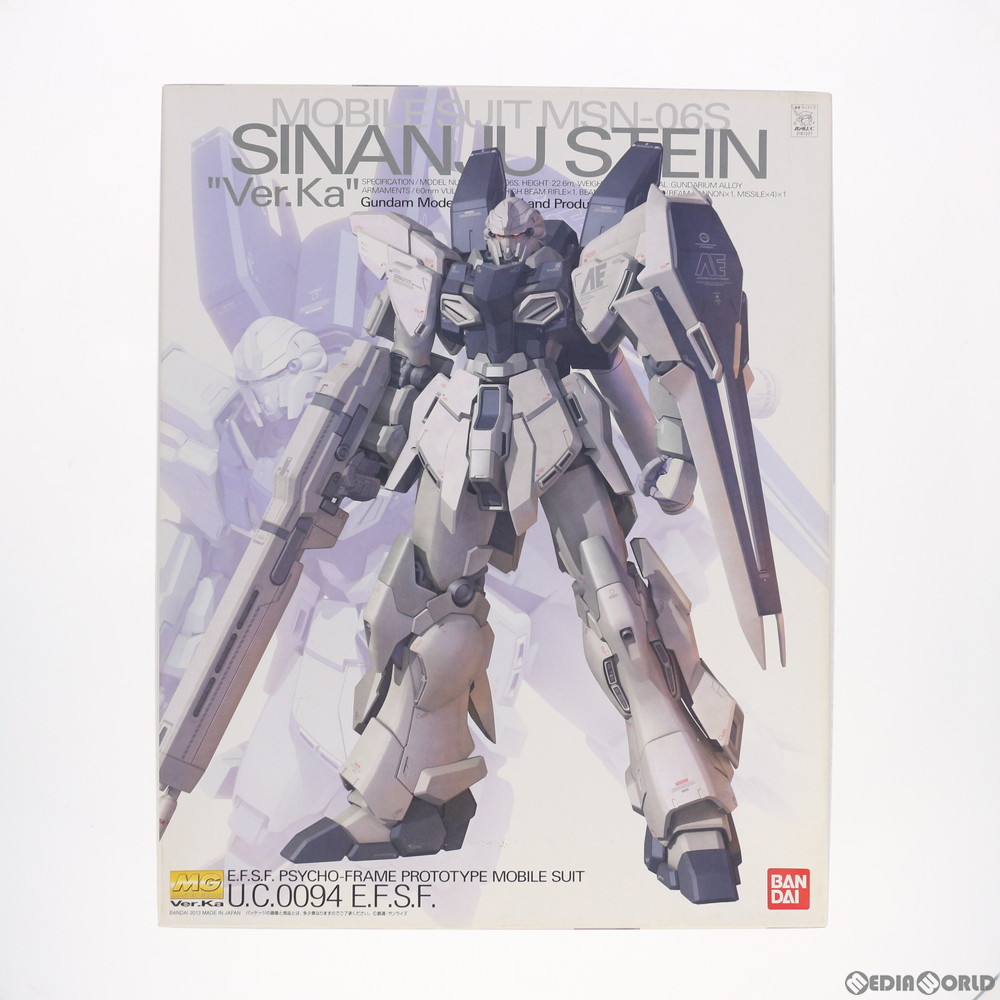 中古 お得品物 入れもの奇禍あり Ptm Mg 1 100 シナンジュ スタイン Ver Ka 劃策武者鉄砲塞uc ユニとうもろこし Msv プラモデル バンダイ Fanorte Edu Br