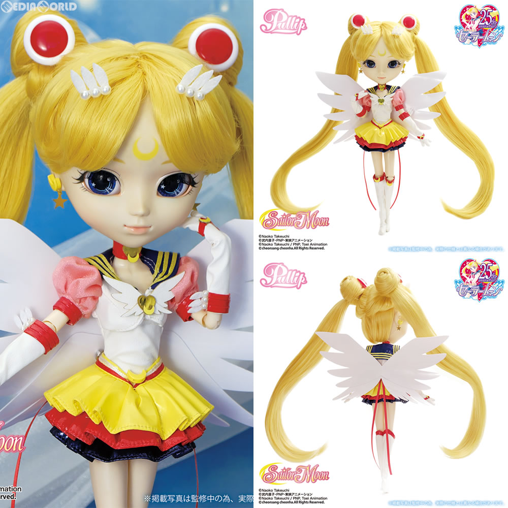 eternal sailor moon pullip