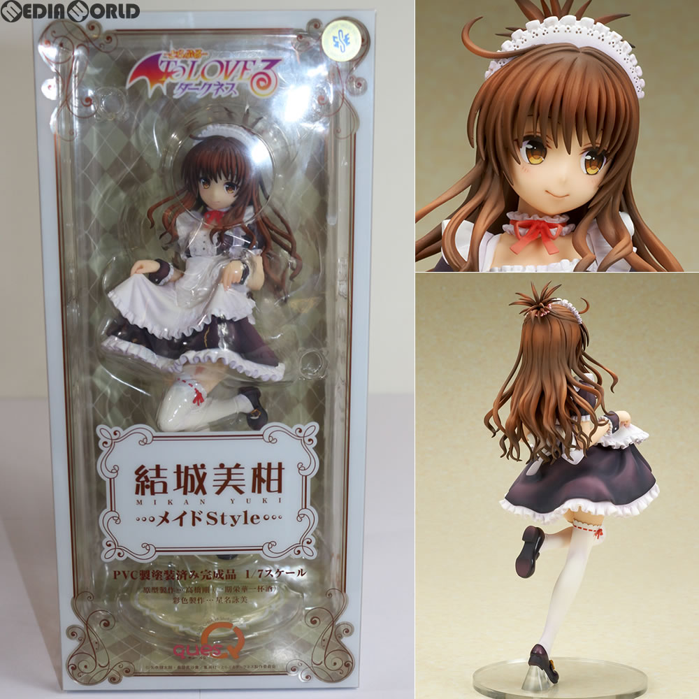 楽天市場 中古 Fig 結城美柑 ゆうきみかん メイドstyle To Loveる とらぶる ダークネス 1 7 完成品 フィギュア キューズq メディアワールド 販売 買取shop