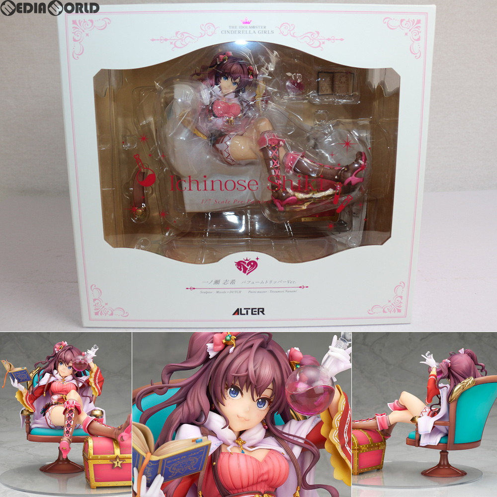 中古 未開封 Fig 一ノ瀬志希 いちのせしき パフュームトリッパーver アイドルマスター シンデレラガールズ 1 7 完成品 フィギュア アルター Mozago Com