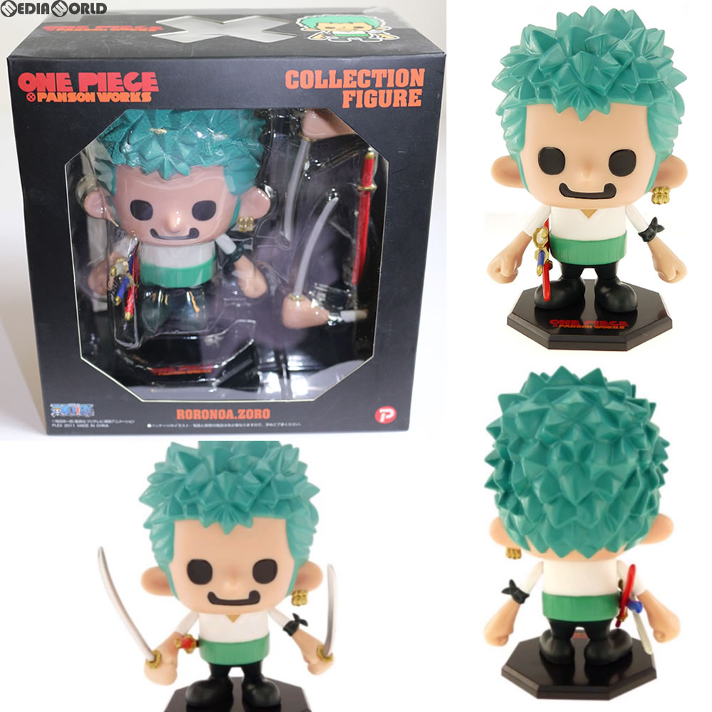 楽天市場 中古 Fig ワンピース パンソンワークス ゾロ One Piece コレクションフィギュア プレックス メディアワールド 販売 買取shop