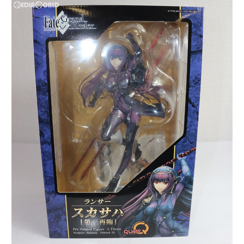 中古 Fig ランサー スカサハ 第三再臨 Fate Grand Order フェイト グランドオーダー 1 7 完成品 フィギュア キューズq Meguiars Com Do