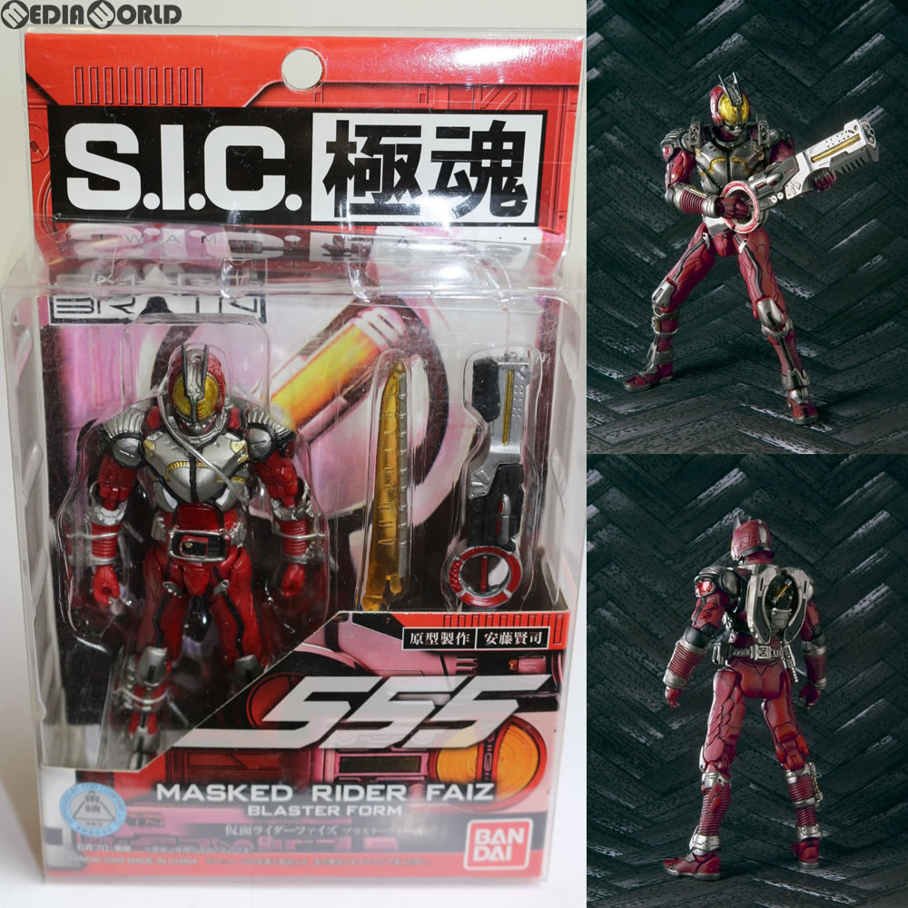 楽天市場 中古 Fig S I C 極魂 仮面ライダーファイズ ブラスターフォーム 仮面ライダー555 ファイズ 完成品 可動フィギュア バンダイ メディアワールド 販売 買取shop