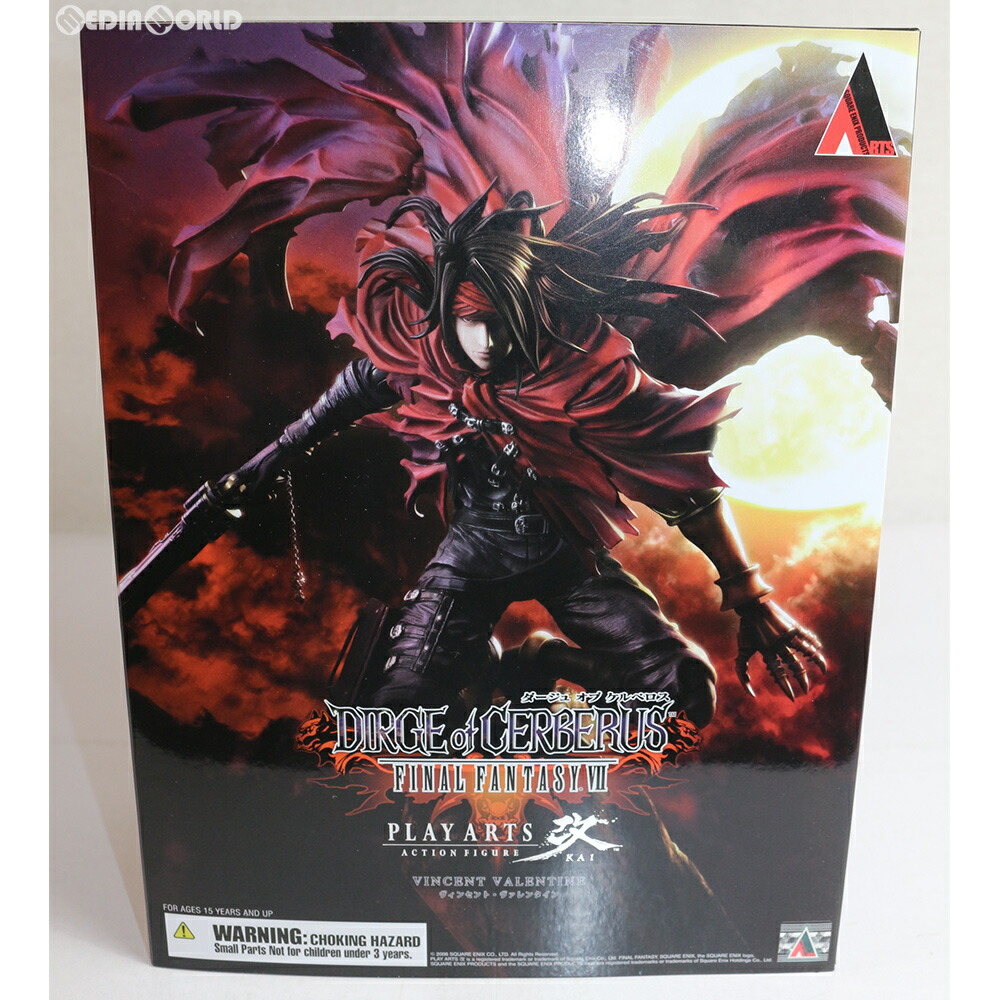 楽天市場 中古 Fig Play Arts改 プレイアーツ改 ヴィンセント ヴァレンタイン ダージュ オブ ケルベロス ファイナルファンタジーvii 完成品 可動フィギュア スクウェア エニックス メディアワールド 販売 買取shop