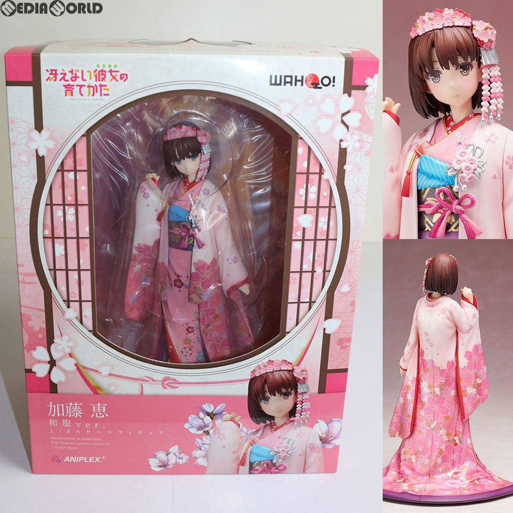 中古 未開封 Fig Aniplex 限定 宅配買取 加藤恵 かとうめぐみ 和服ver 鉄道模型 冴えない彼女の育てかた フィギュア 1 8 完成品 フィギュア Md16 アニプレックス メディアワールド 販売 買取shop年中無休 ラッピング対応 Trade Safe 優良 中古 未開封 Fig Aniplex 限定 宅配買取 加藤恵 かとうめぐみ 和服ver 鉄道模型 冴えない彼女の育てかた フィギュア 1 8 完成品 フィギュア Md16 アニプレックス メディアワールド 販売 買取shop年中無休 ラッピング対応 Trade Safe 優良