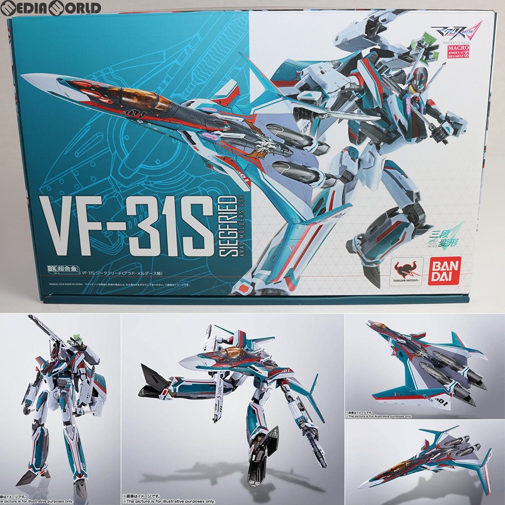 おしゃれ ロボットのおもちゃ 中古 Toy Dx超合金 バンダイ 完成トイ マクロスd デルタ ジークフリード アラド メルダース機 Vf 31s Dgb Gov Bf