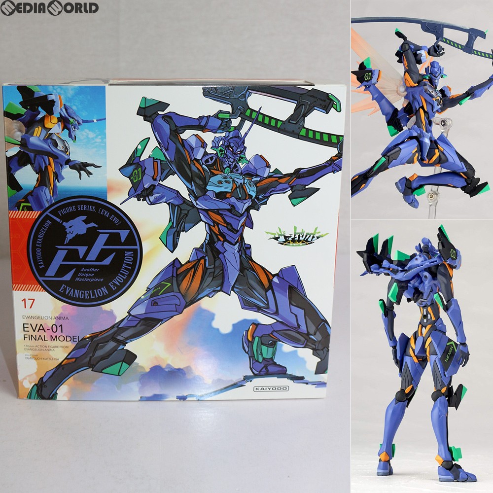 楽天市場 中古 Fig リボルテック Evangelion Evolution エヴァンゲリオン最終号機 エヴァンゲリオンanima 完成品 フィギュア Ev 017 海洋堂 メディアワールド 販売 買取shop